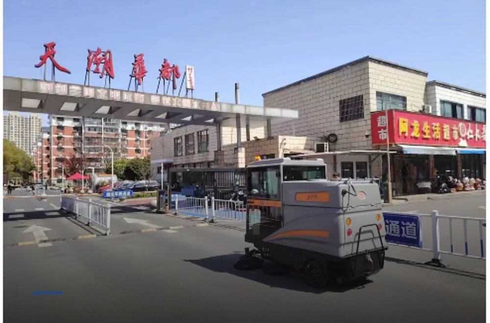 常州滆湖河长制主题公园案例实景