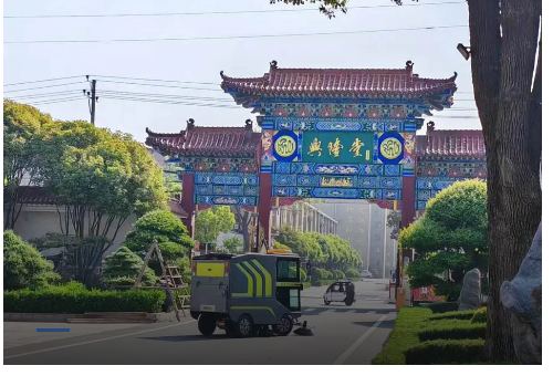 某高速服务区案例实景